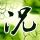 situs slot bonafit Kazama (SMA Daimei Sakura Asia Utara)